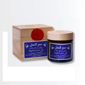 Wolf Venom Miracle Manuka Honey 150g