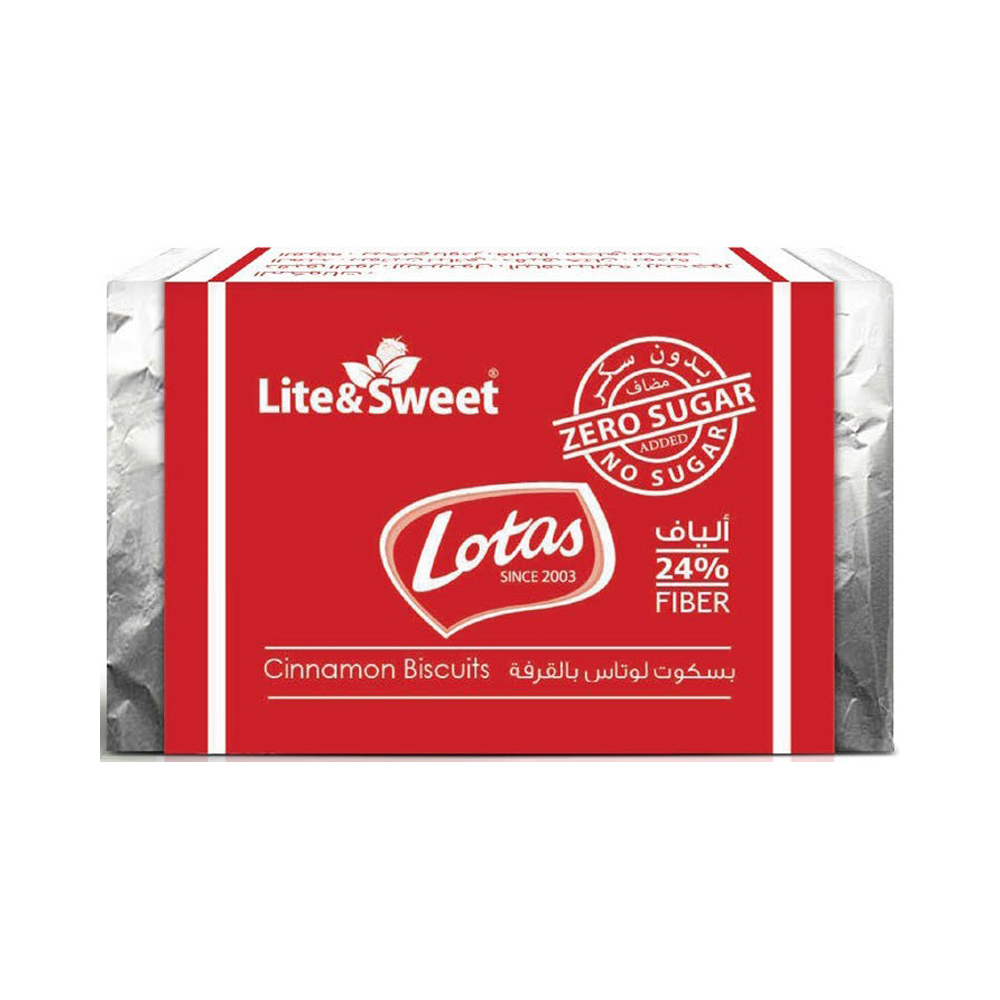 Light and Sweet Cinnamon Biscuits 200g