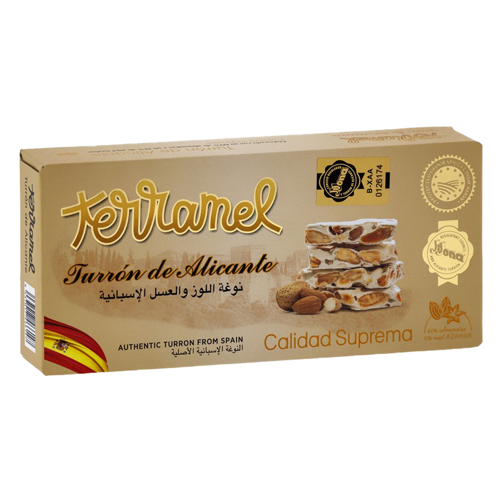 تيراميل نوغة اللوز و العسل 250 غ