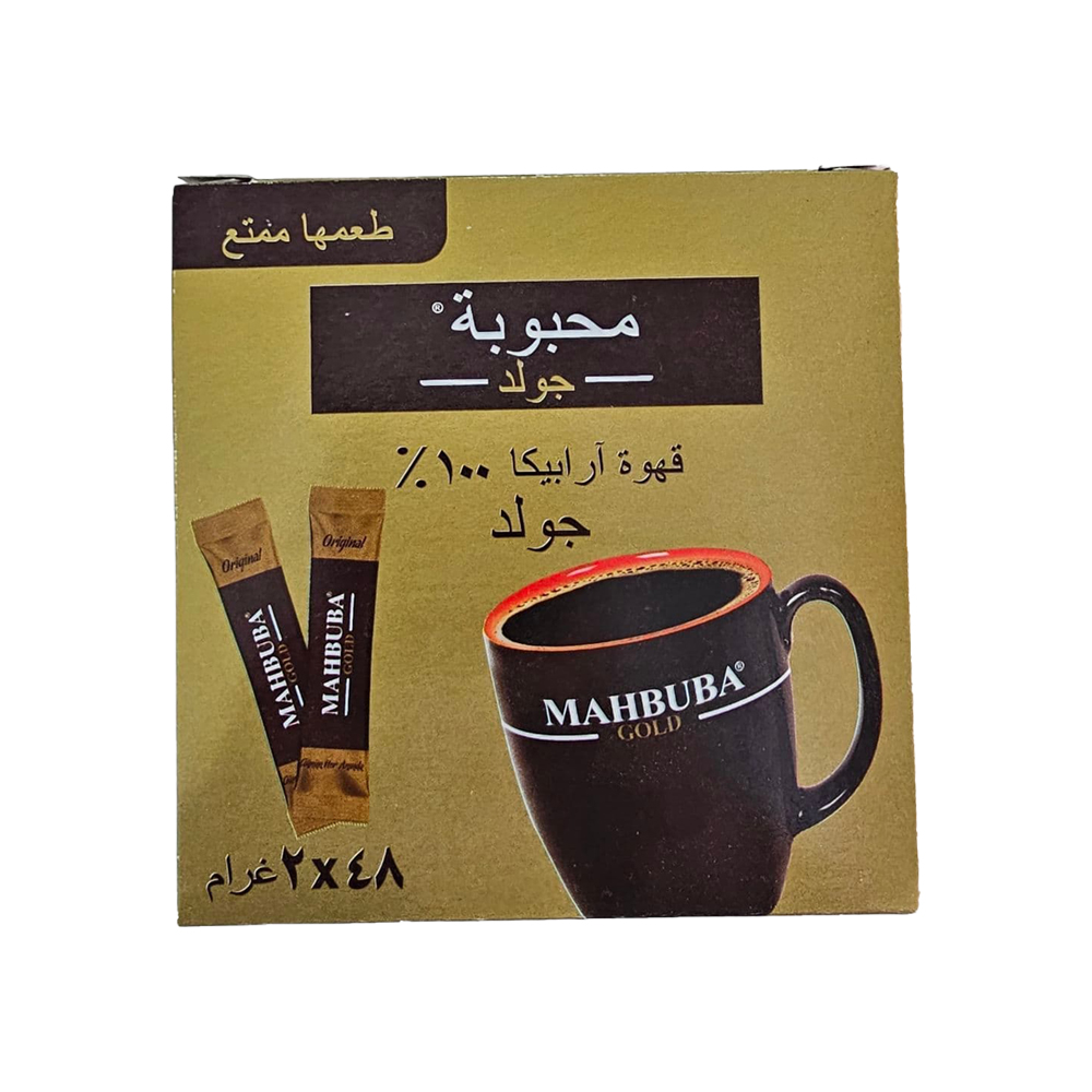 محبوبة قهوة ارابيكا جولد مغلف 2غ